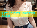 糖心vlog21美甲网：潮流美甲教程尽在掌握