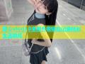 糖心vlog3.0全新升级轻松记录精彩生活瞬间